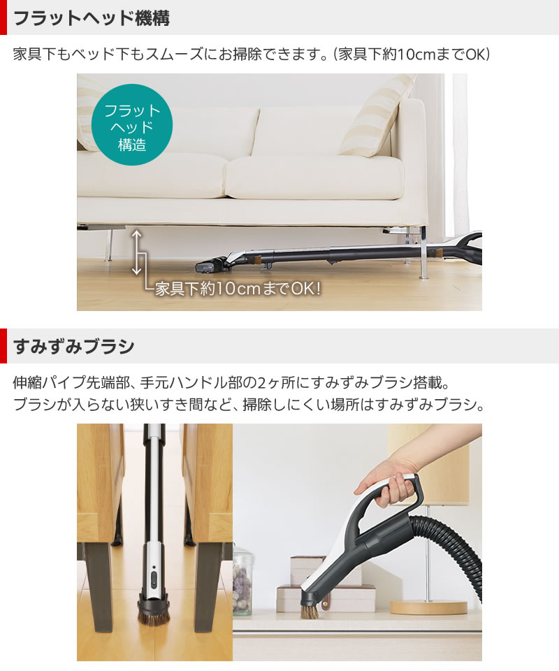 三菱電機 TC-FM2E-S